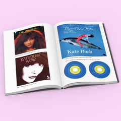 Kate Bush: Song by Song