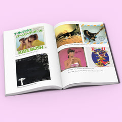 Kate Bush: Song by Song