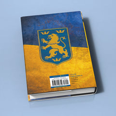 The Galician Division 1943-45: Ukrainian Volunteers and Conscripts in the Waffen SS